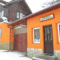 Pensiunea Kyfana din Zărnești
