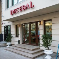 DBH Bucharest din București