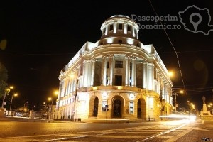 Excursie-Tara-Moldovei-Chisinau-Circuite-turistice-DescoperimRomania.ro-12-300x200 Excursie Tara Moldovei - Chisinau - Circuite turistice - DescoperimRomania.ro (12)