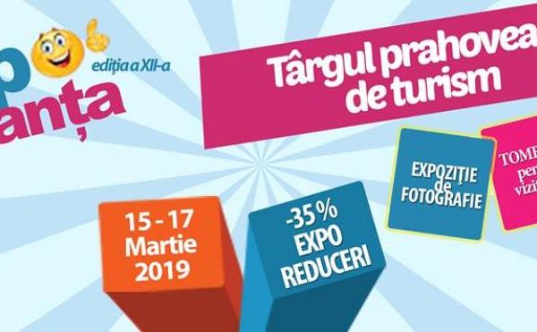 Targul de Turism Expovacanta - editia XII - DescoperimRomania.ro