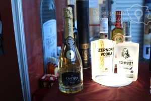 VINVEST-Degustări-speciale-și-vinuri-produse-la-Muntele-Athos-DescoperimRomania-15-300x200 VINVEST Degustări speciale și vinuri produse la Muntele Athos - DescoperimRomania (15)