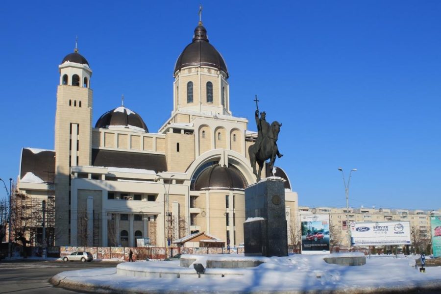 Cazare Bacău - www.DescoperimRomania.ro