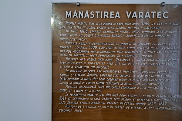 Povestea-Varatecului-manastirea-care-a-crescut-ca-un-sat-zidita-din-credinta-si-migala-14-600x400 Povestea Văratecului: mănăstirea care a crescut ca un sat, zidită din credință și migală