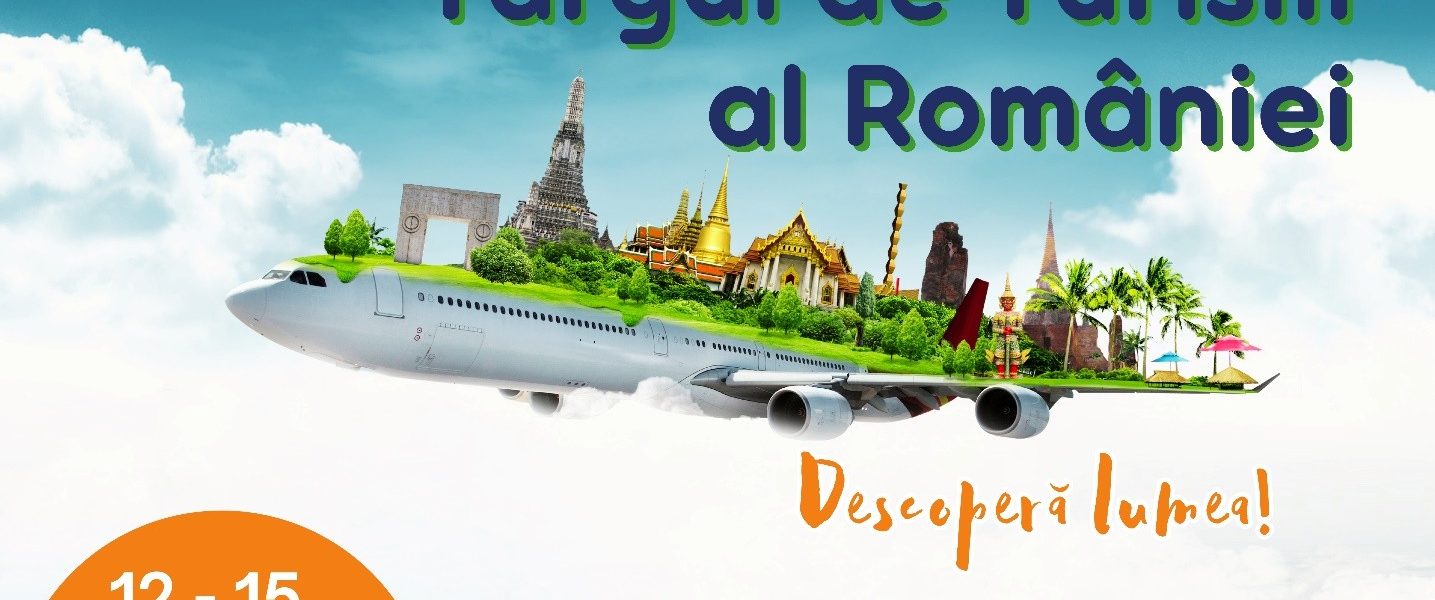 Târdul de turism al Romaniei - www.descoperimromania.ro