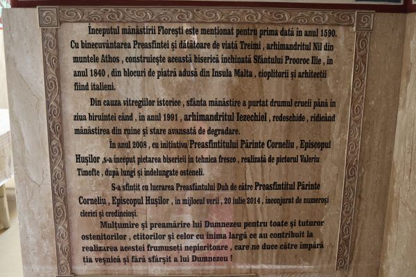 Manastirea-Floresti-unul-dintre-cele-mai-surprinzatoare-lacasuri-de-cult-din-judetul-Vaslui-2-600x400 Mănăstirea Florești, unul dintre cele mai surprinzătoare lăcașuri de cult din județul Vaslui